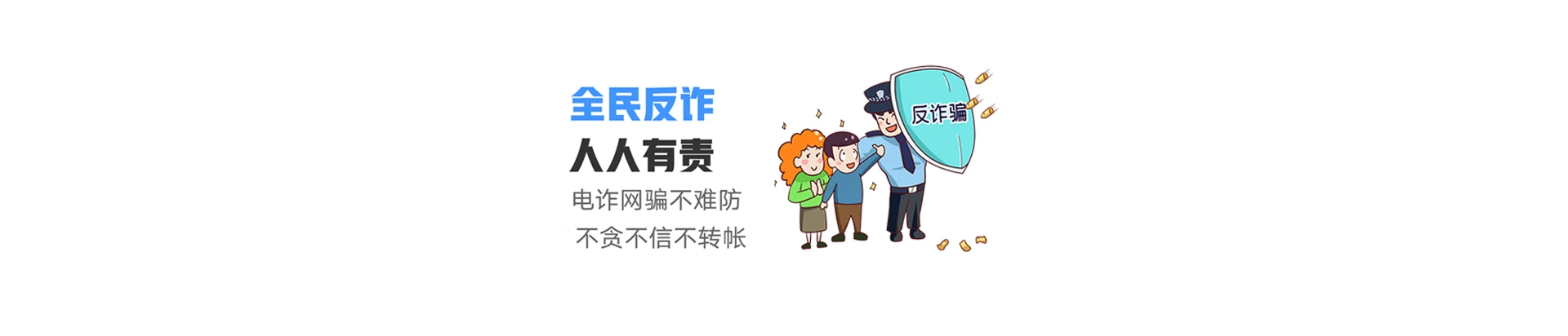 凌海市联通宽带
